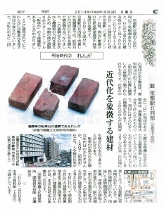 sasayaku_109