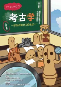 繝√Λ繧ｷ_繧ｪ繝｢繝・olのコピー